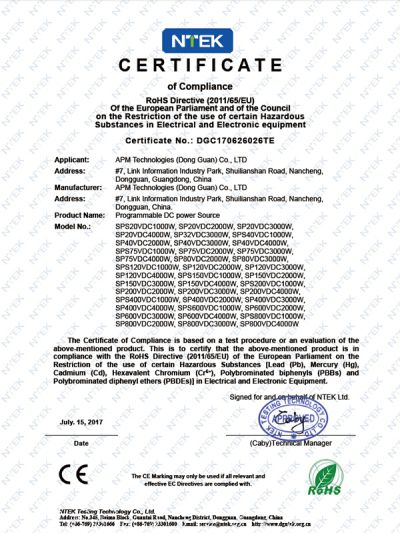 Assurance Qualité